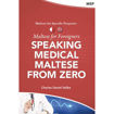 Picture of SPEAKING MEDICAL MALTESE FROM ZERO